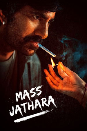 Mass Jathara
