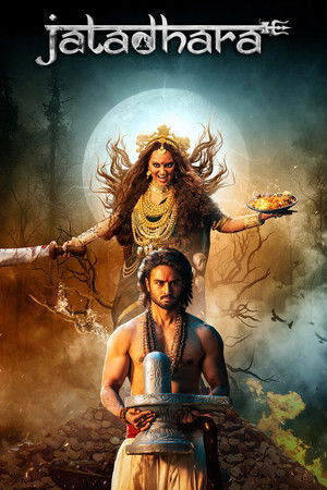 Jatadhara
