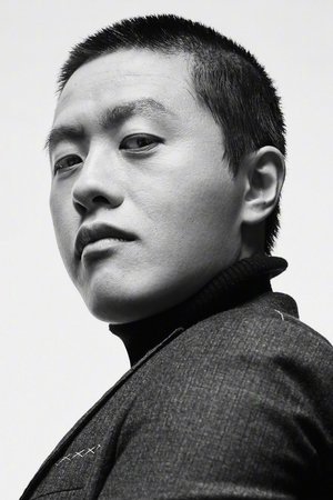 Jiao Zi