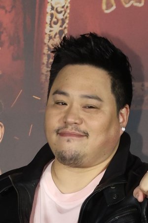 吳震亞
