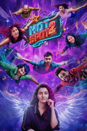 Hotspot 2 Much 2026