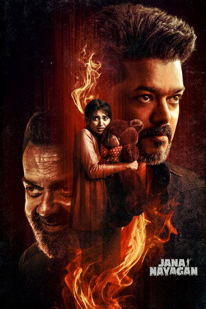 Jana Nayagan 2026-Hindi Dubbed