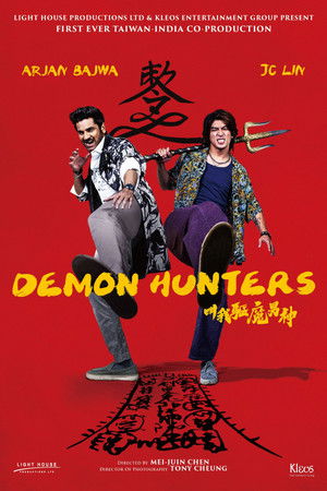 Demon Hunters 2025