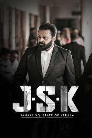 JSK - Janaki V vs State of Kerala