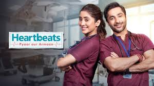 Heartbeats Pyaar aur Armaan Season 01 Episode 1