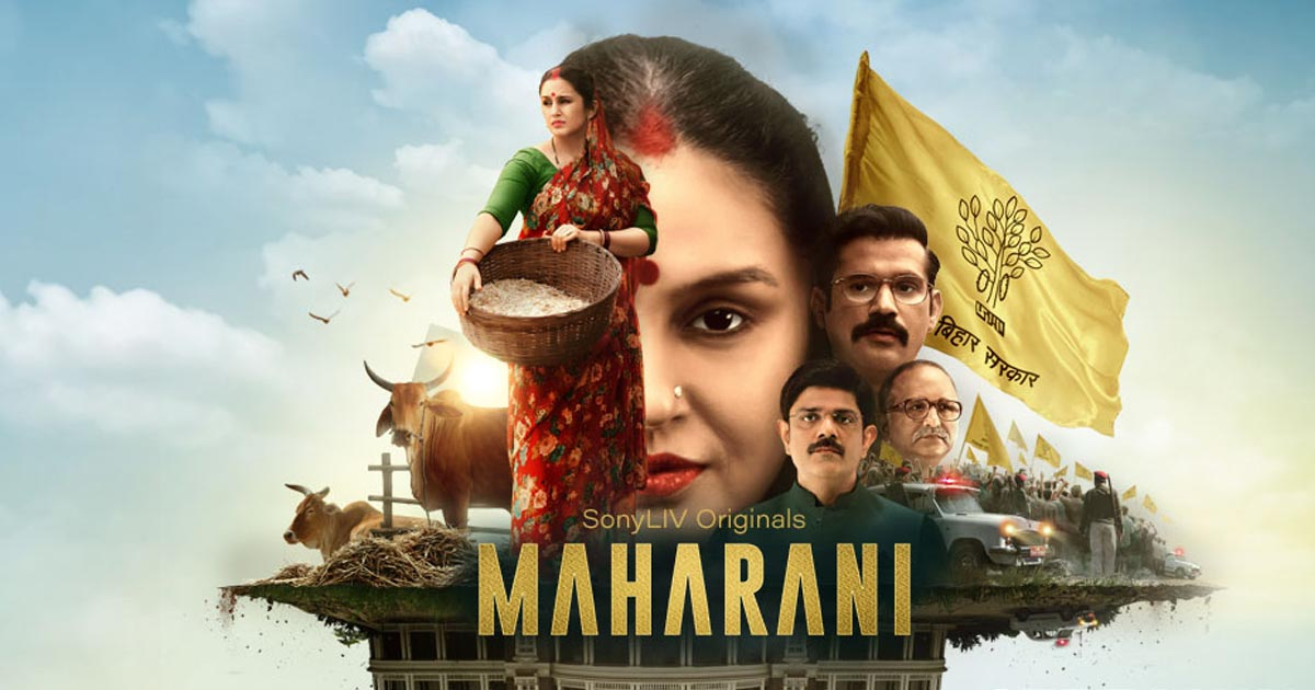 Maharani Season 01 Episode 1