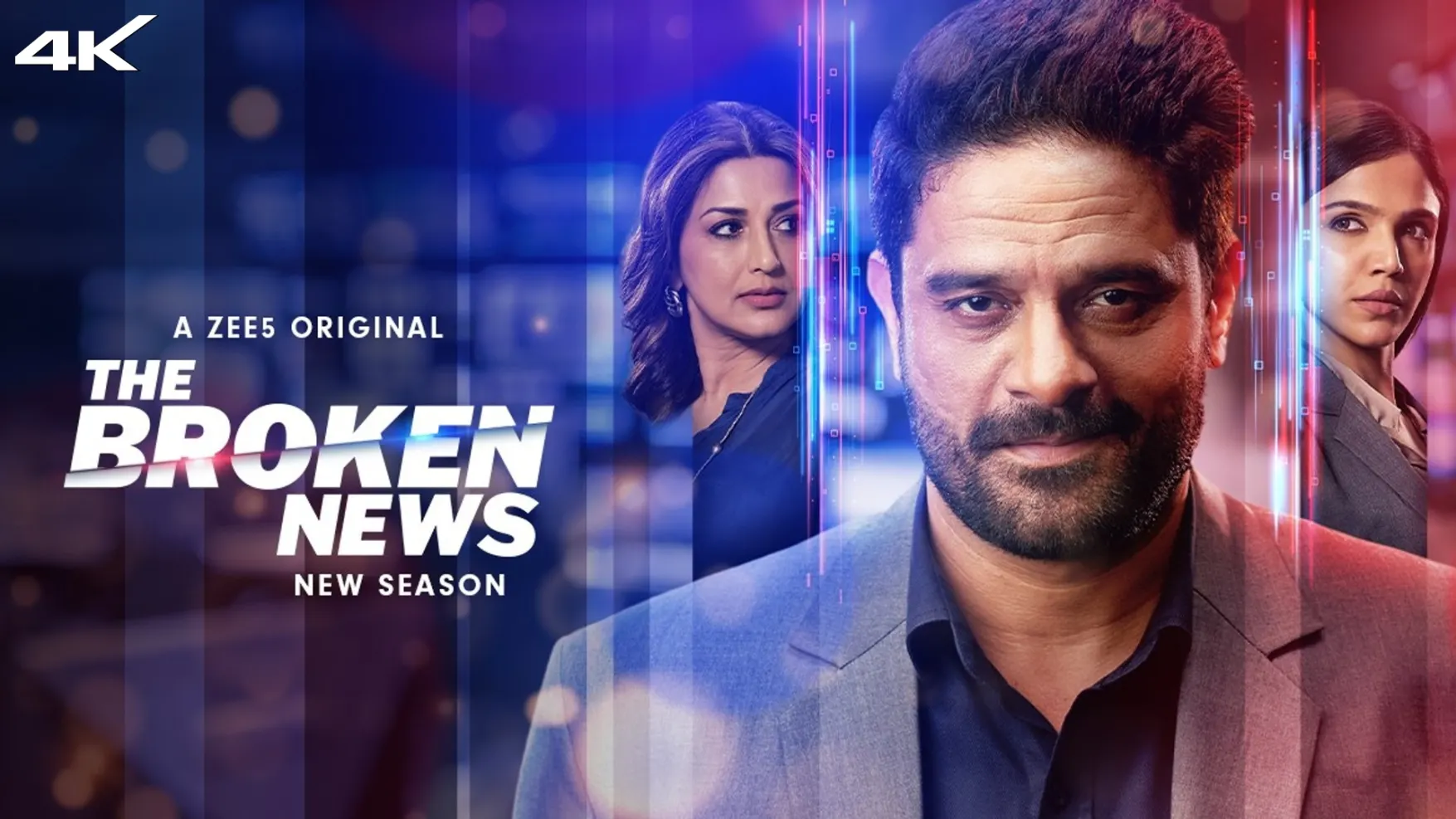 The Broken News Season 01 Episode 1