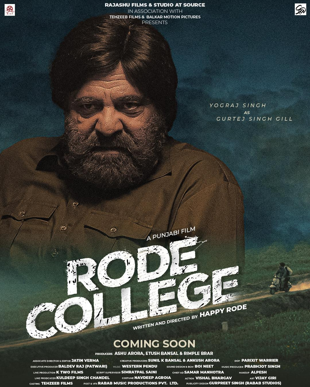 Rode College