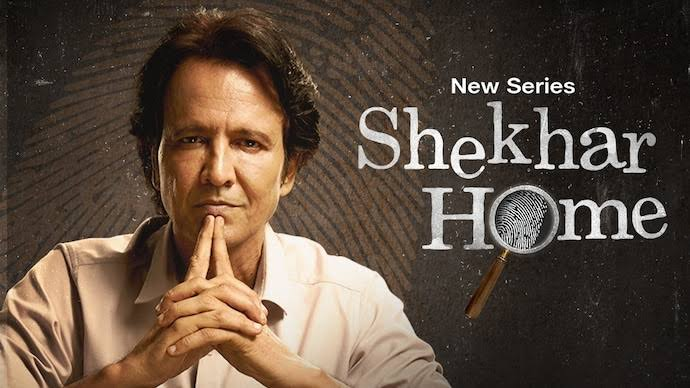 Shekhar Home S1-E1