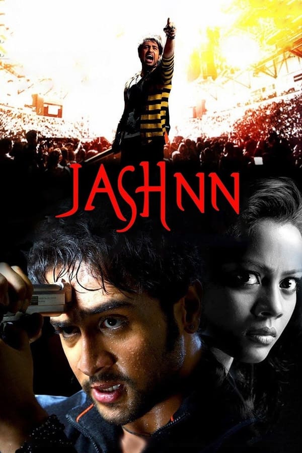 Jashnn: The Music Within (2009)