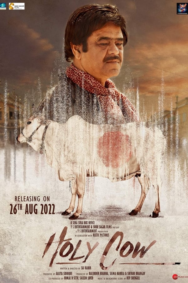 Holy Cow (2022)