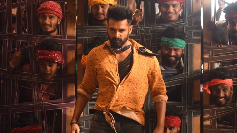 iSmart Shankar