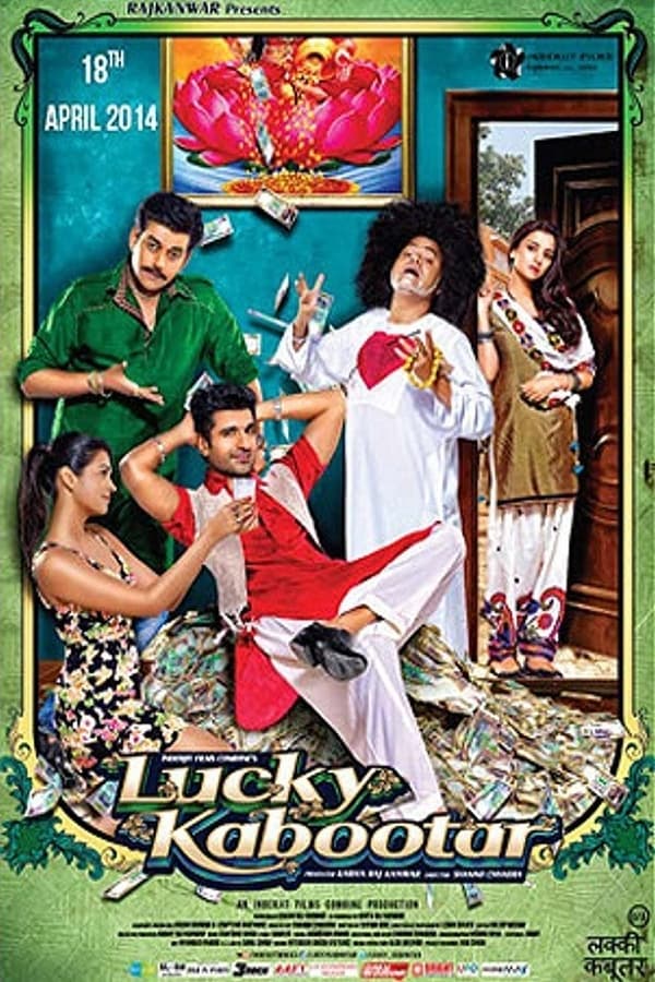 Lucky Kabootar (2014)