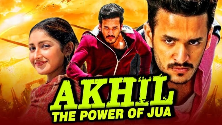 Akhil