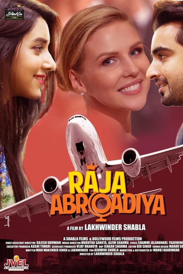 Raja Abroadiya (2018)