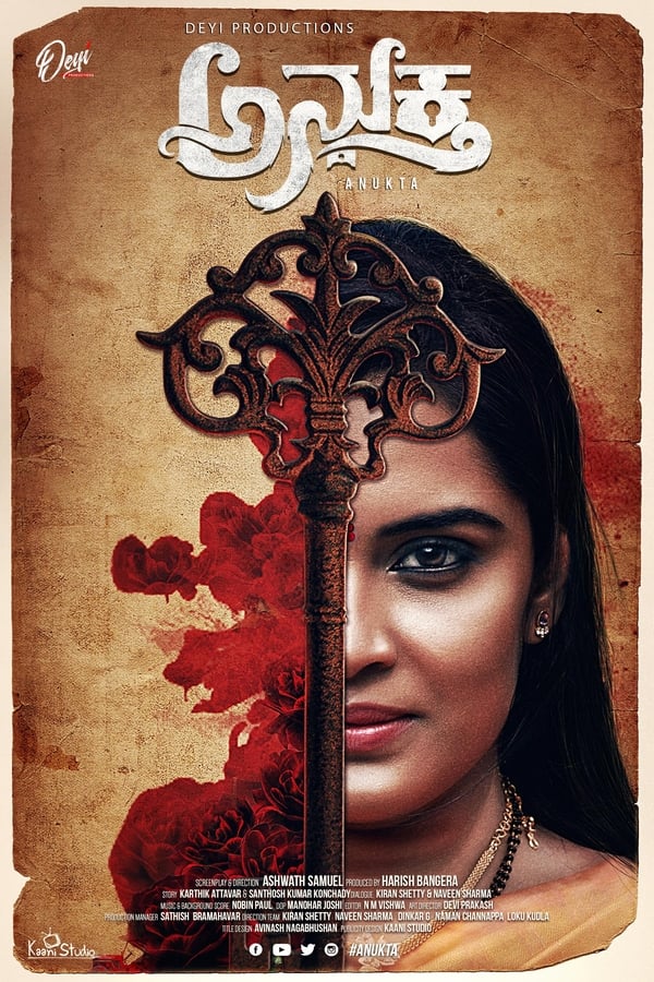 Anukta (2019)