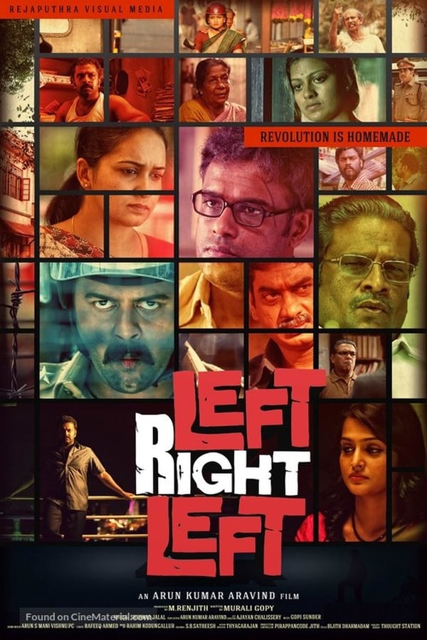 Left Right Left (2013)