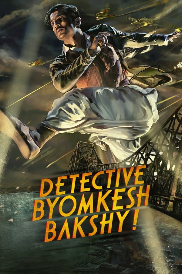 Detective Byomkesh Bakshy! (2015)