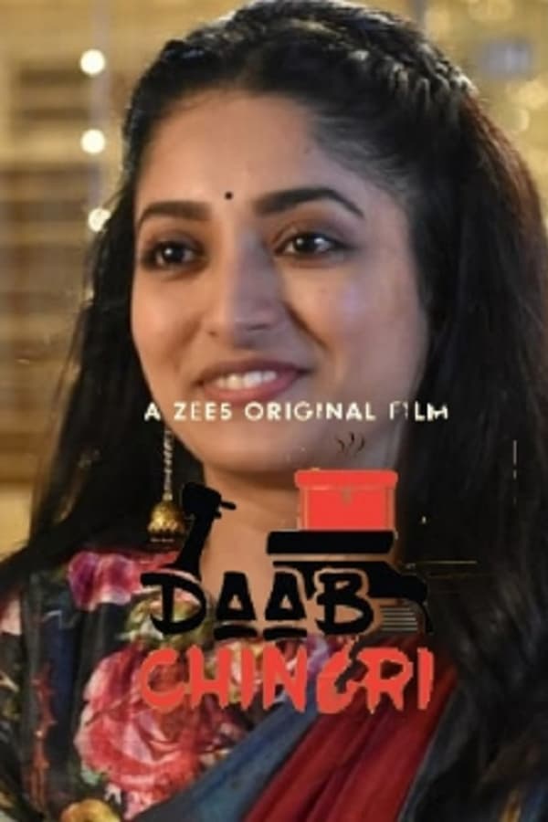 Daab Chingri (2019)