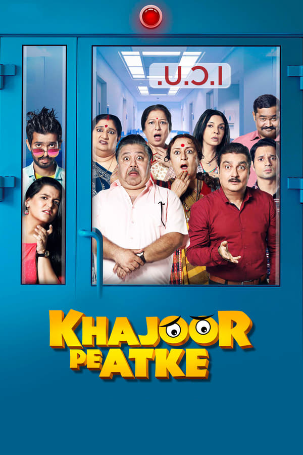 Khajoor Pe Atke (2018)