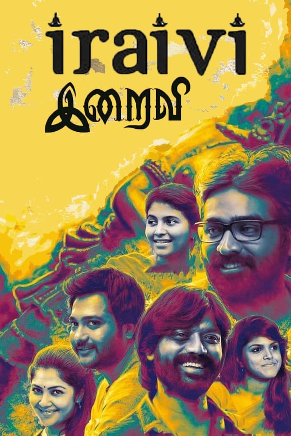 Iraivi (2016)