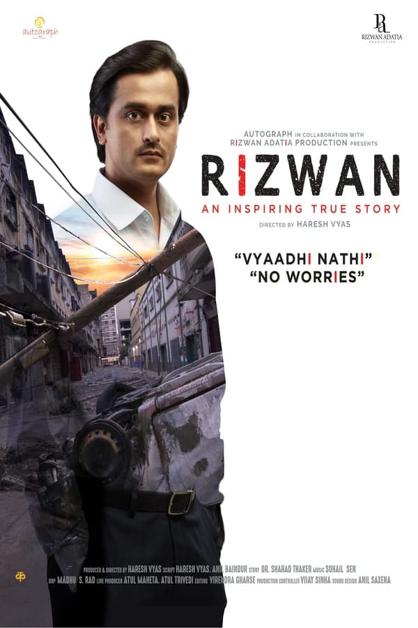 Rizwan (2020)