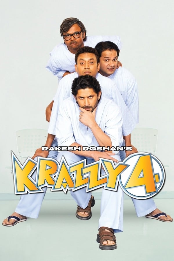 Krazzy 4 (2008)