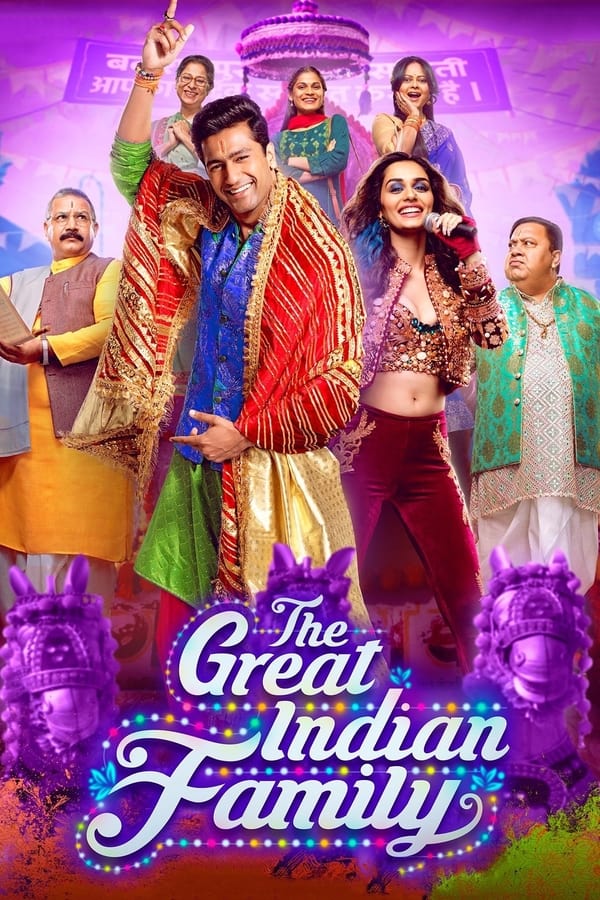 The Great Indian Family (2023)