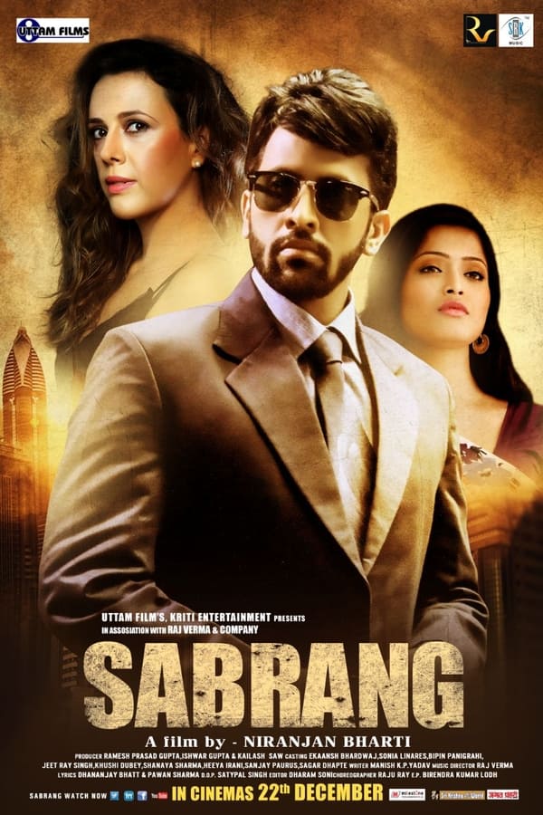 Sabrang (2017)