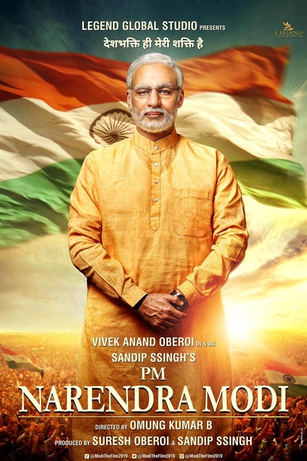 PM Narendra Modi (2019)