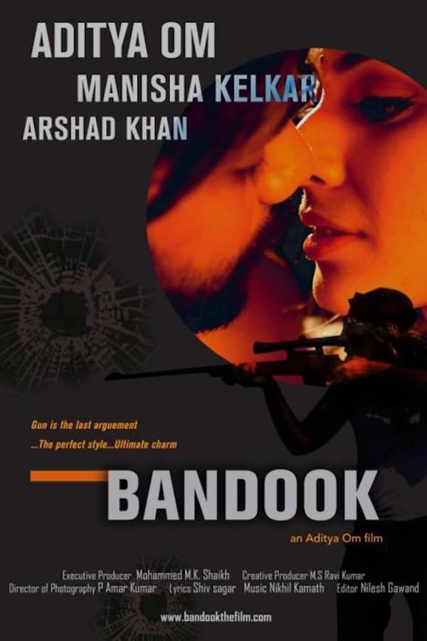 Bandook (2013)