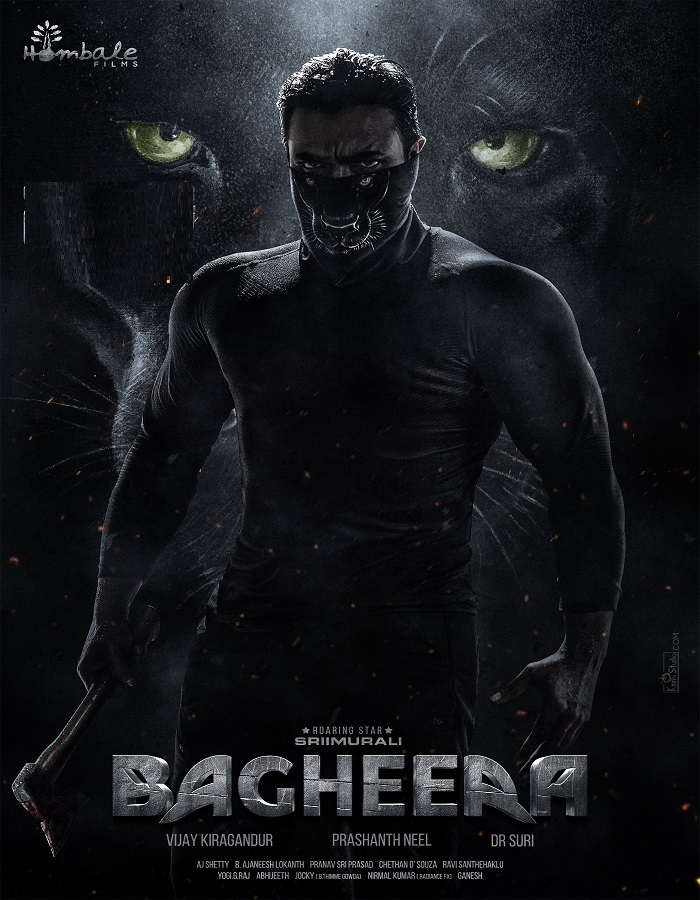 Bagheera