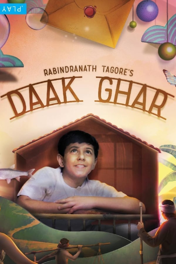 Daak Ghar (2017)