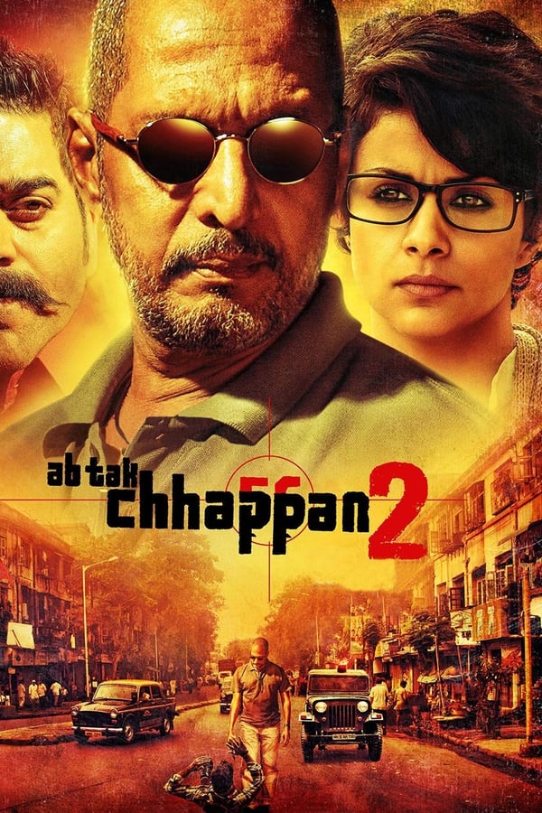 Ab Tak Chhappan 2 (2015)