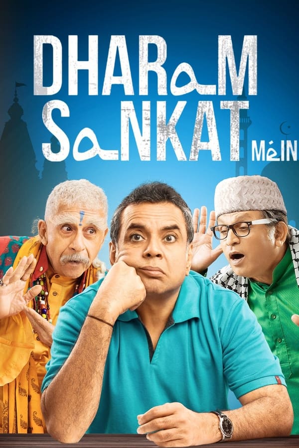 Dharam Sankat Mein (2015)