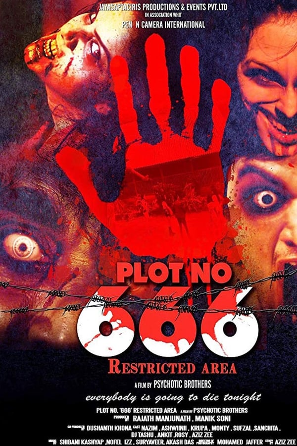 Plot No. 666 (2015)