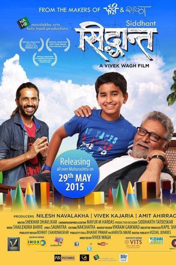 Siddhant (2014)