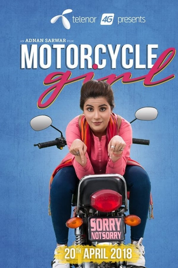 Motorcycle Girl (2018)