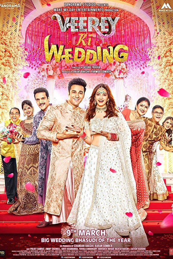 Veerey Ki Wedding (2018)