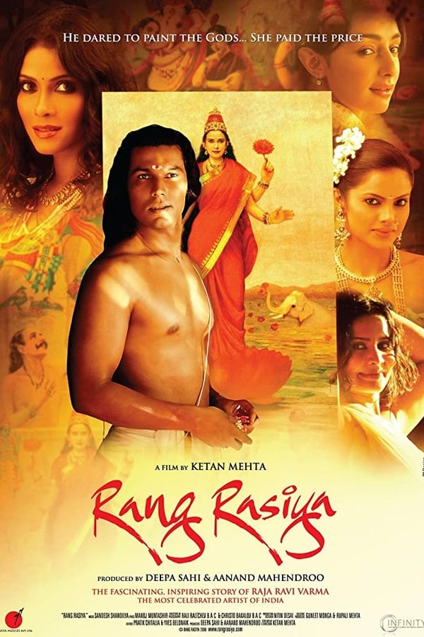 Rang Rasiya (2014)