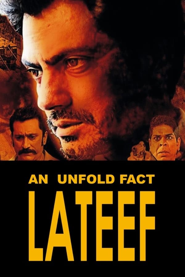 Lateef (2015)