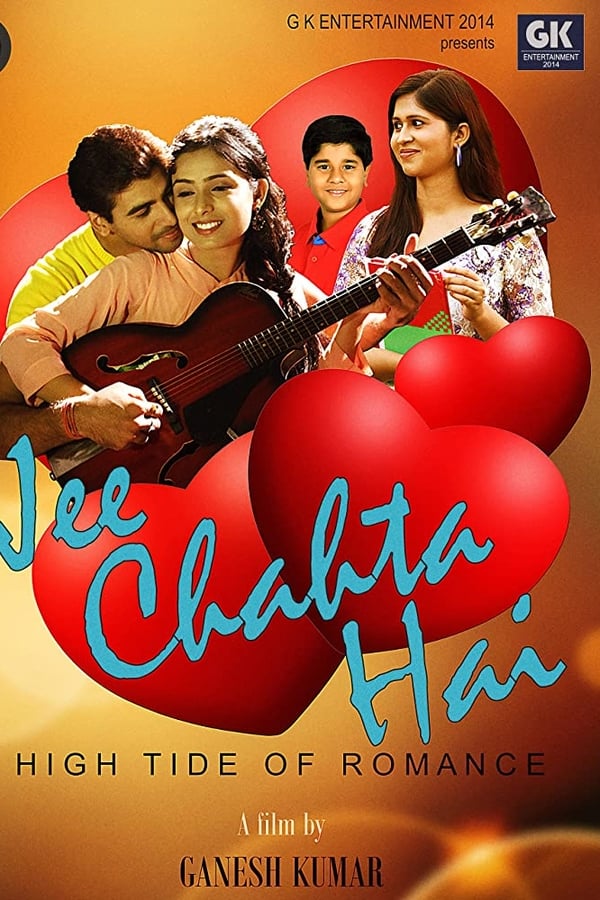 Jee Chahta hai (2015)