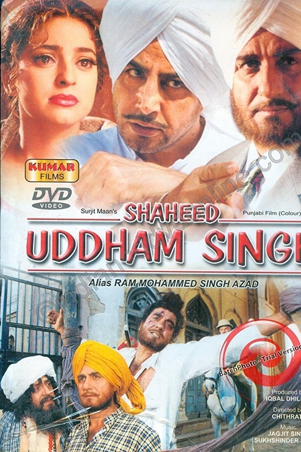 Shaheed Uddham Singh (2000)