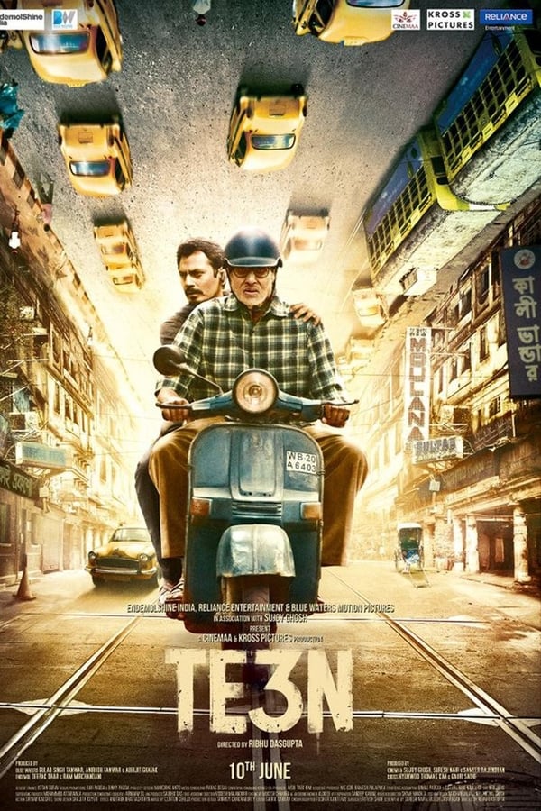 Te3n (2016)