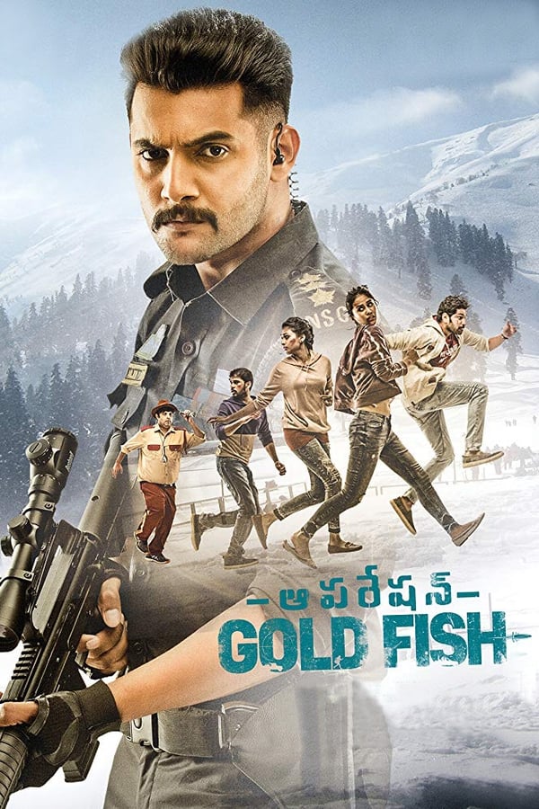 Operation Gold Fish (2019)