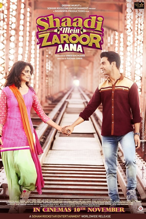 Shaadi Mein Zaroor Aana (2017)