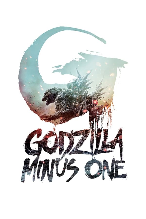 Godzilla Minus One (2023)