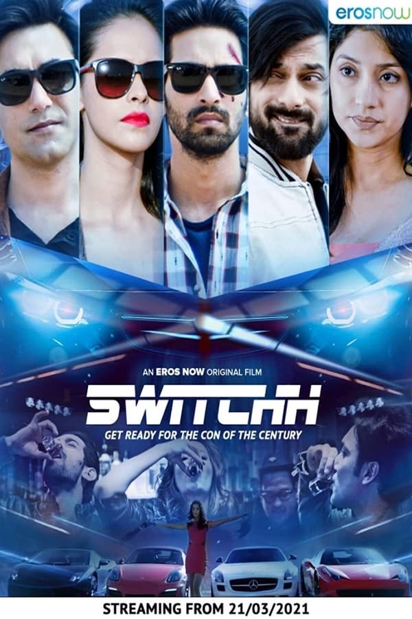 Switchh (2021)