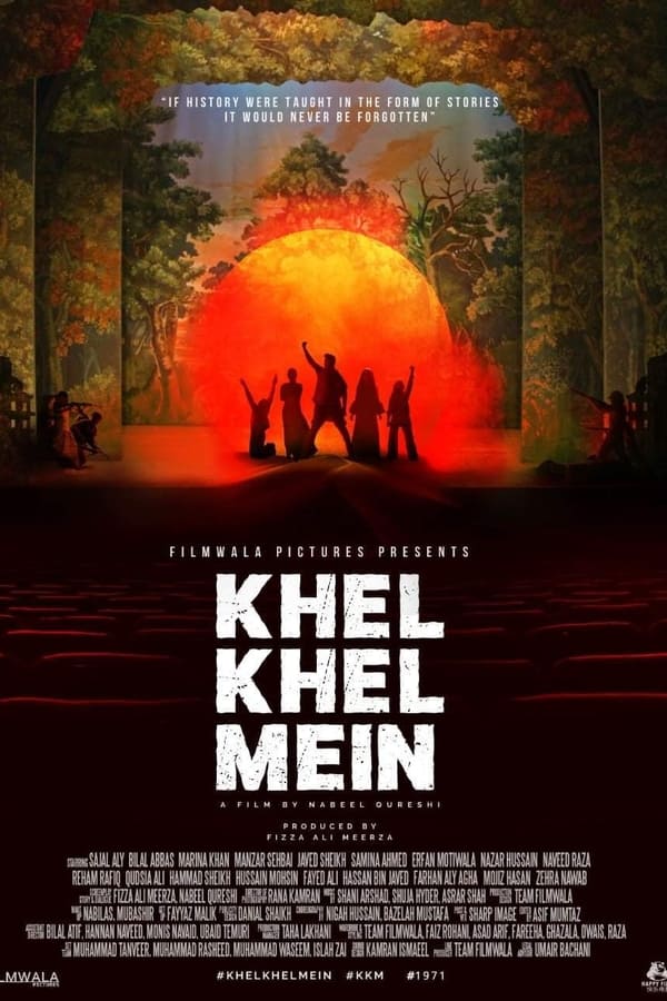 Khel Khel Mein (2021)