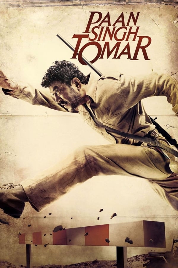 Paan Singh Tomar (2012)